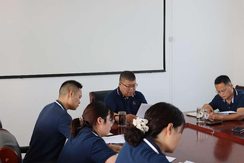 南陽市國益資產(chǎn)管理有限公司2022年上半年工作總結暨下半年工作謀劃會議