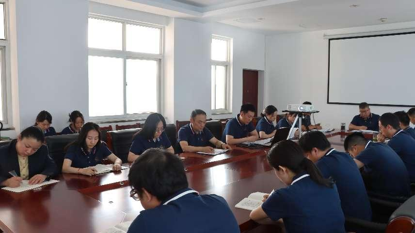 南陽市國益資產(chǎn)管理有限公司2022年上半年工作總結暨下半年工作謀劃會議
